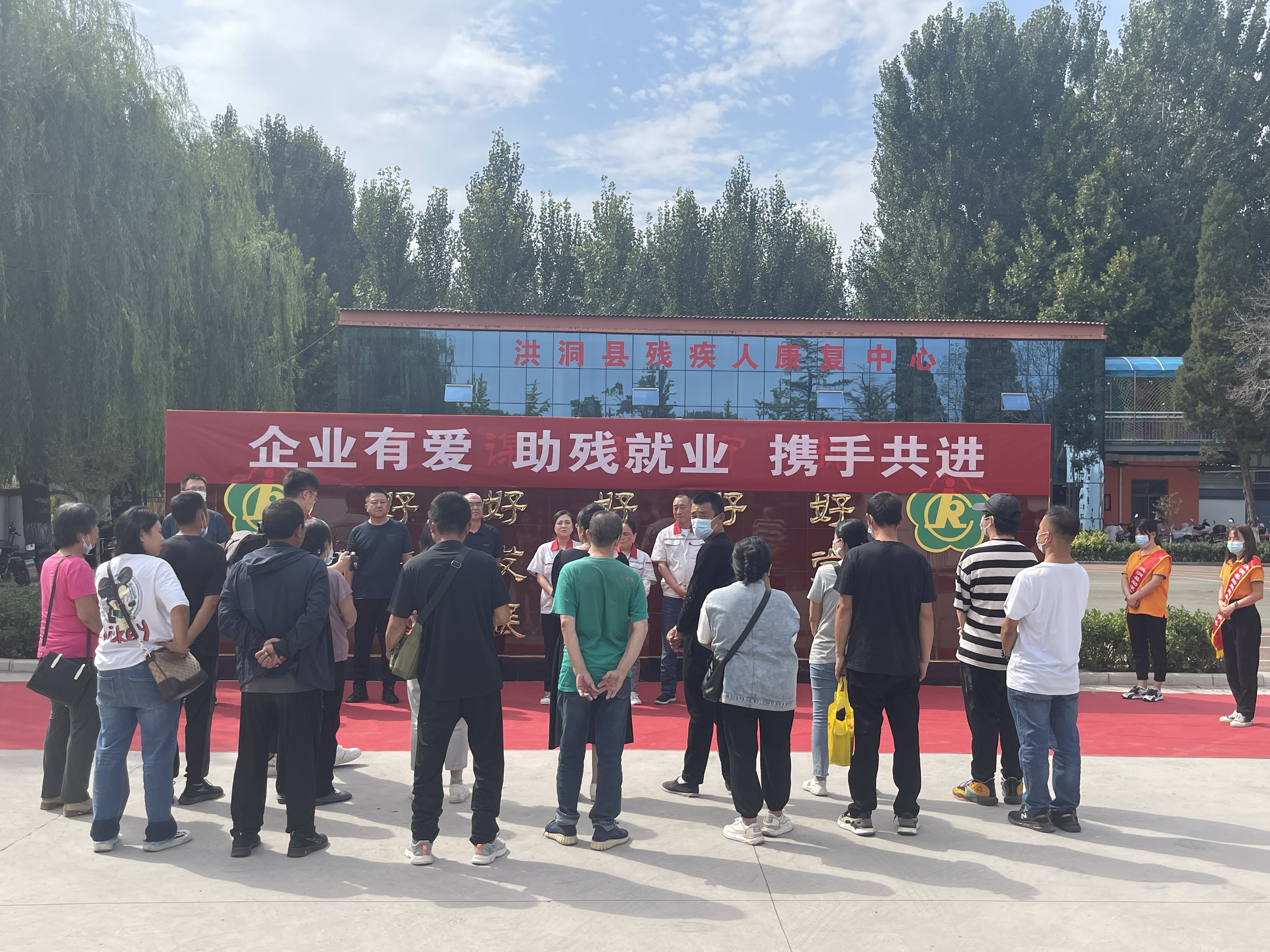 “職”為你來！華翔集團為殘疾人朋友開設專場招聘
