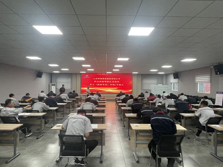首批！職業(yè)技能等級自主評價(jià)成功開展