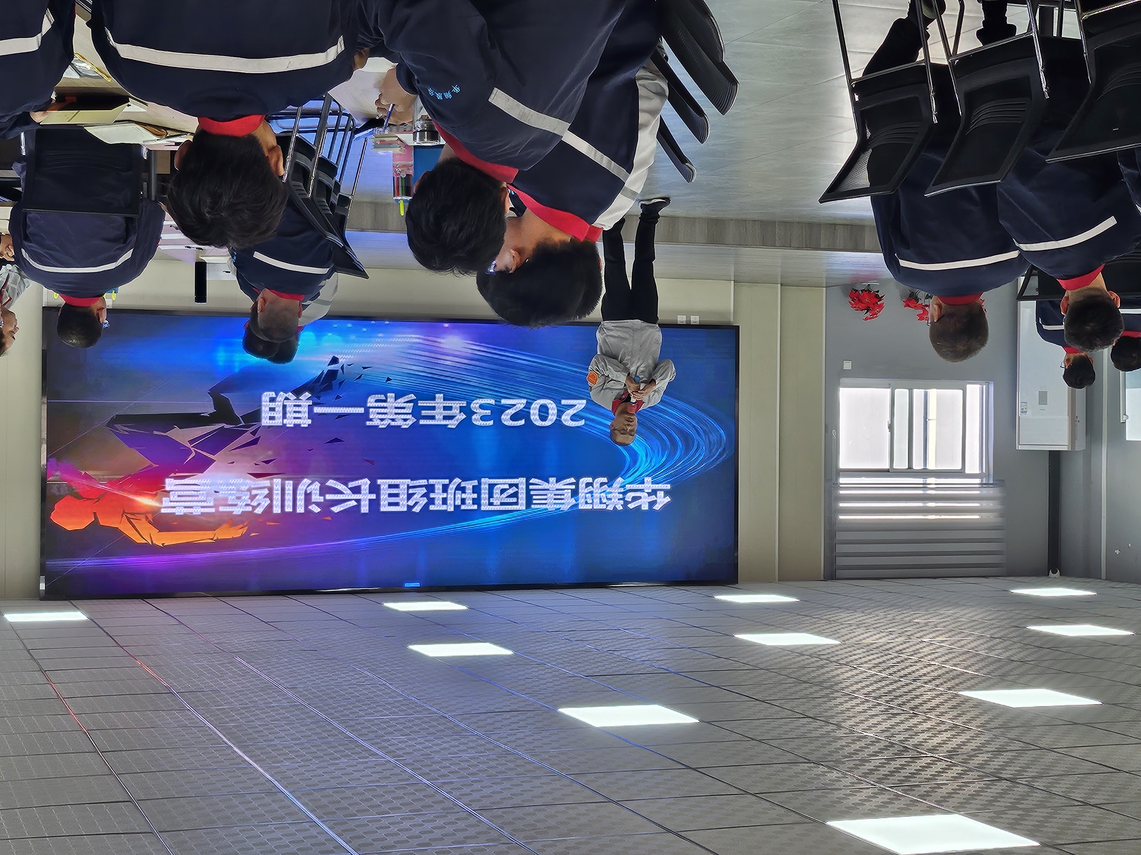 華翔集團(tuán)班組長訓(xùn)練營2023年第一期開營啦！
